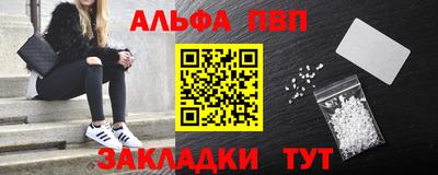 MESCALINE Беслан