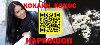 альфа пвп Берёзовский