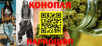 альфа пвп Берёзовский