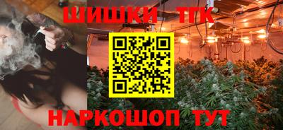 альфа пвп Берёзовский