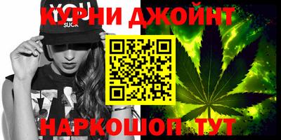альфа пвп Берёзовский