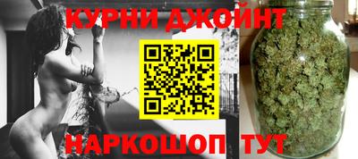 альфа пвп Берёзовский
