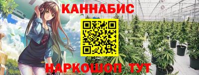 альфа пвп Берёзовский