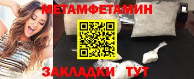 MESCALINE Беслан