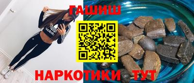MESCALINE Беслан