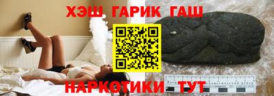 MESCALINE Беслан