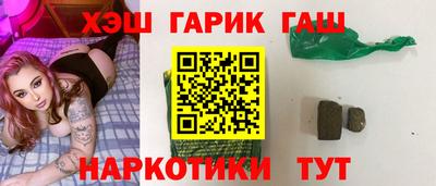 альфа пвп Берёзовский