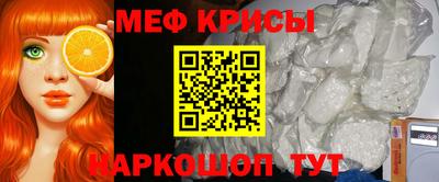 альфа пвп Берёзовский
