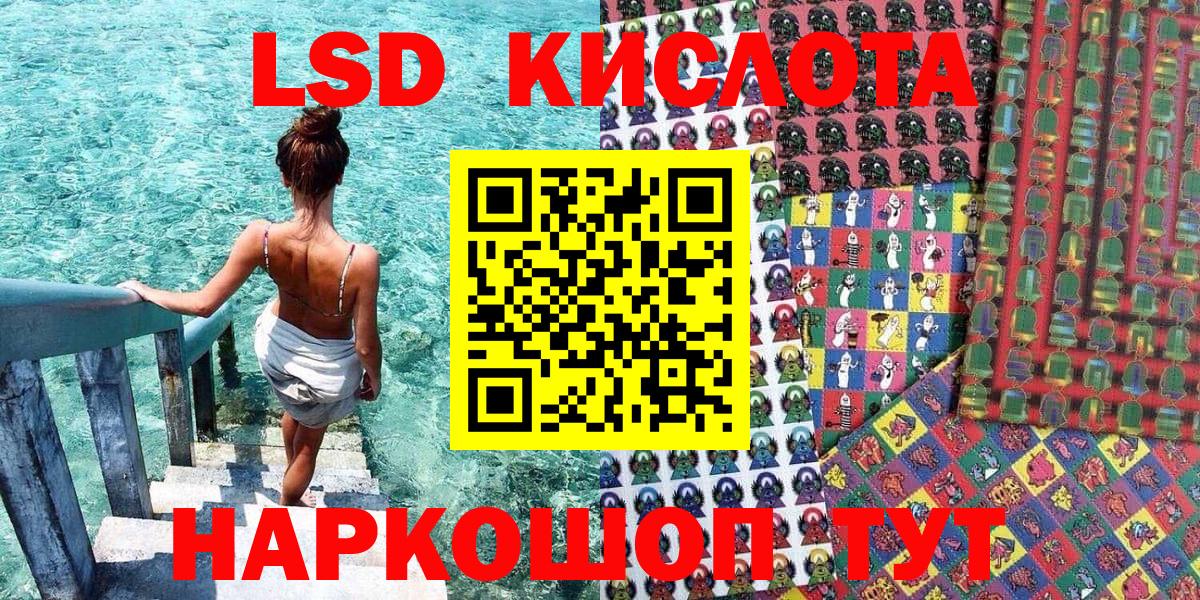 ТГК Всеволожск